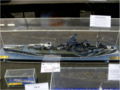 Model okrętu HMS Rodney - fotografia nr 1.