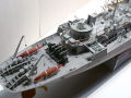 Model kartonowy kanadyjskiej korwety HMCS Agassiz - foto nr 9