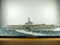 Plastikowy model lotniskowca USS Intrepid o długości 80 cm - foto nr 1